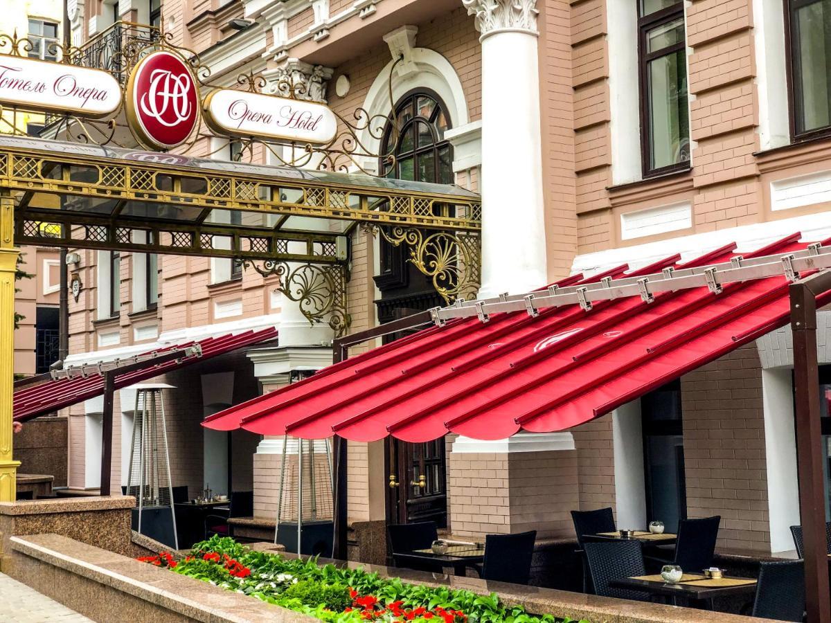 Opera Hotel - The Leading Hotels Of The World Κίεβο Εξωτερικό φωτογραφία