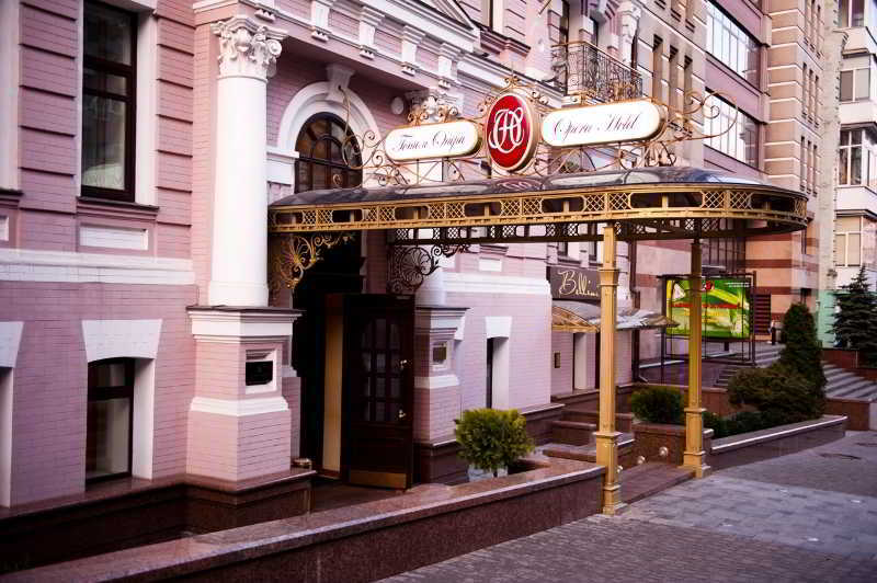 Opera Hotel - The Leading Hotels Of The World Κίεβο Εξωτερικό φωτογραφία